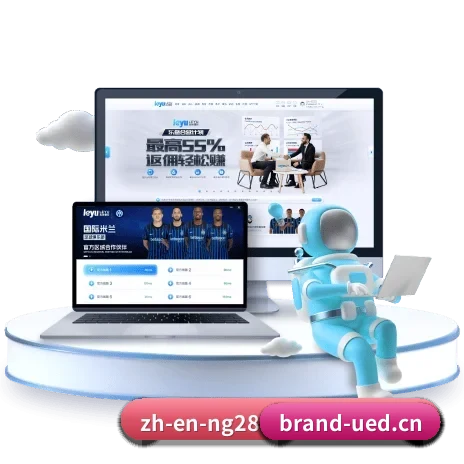 UED体育 APP